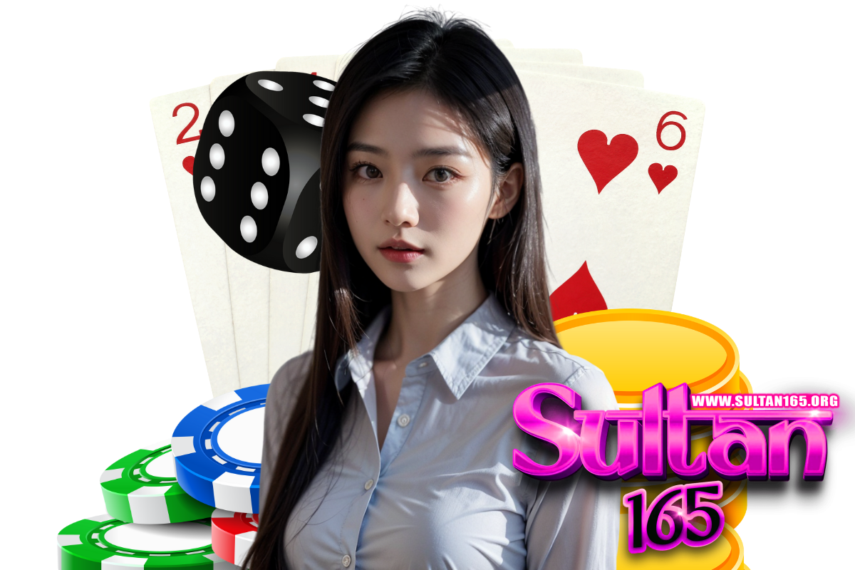 sultan165 แจกเครดิตฟรี